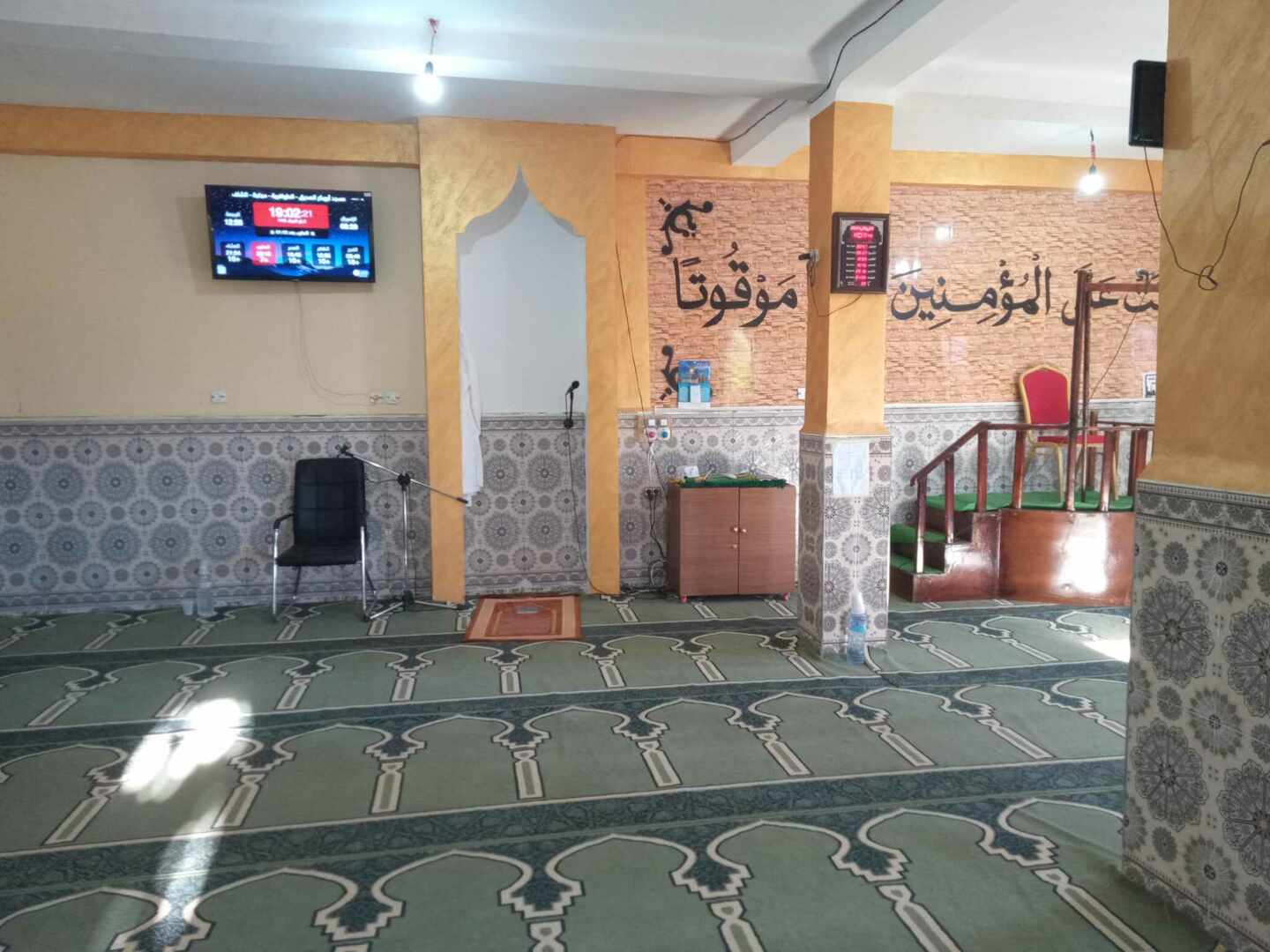 مسجد أبوبكر الصديق - الطوافرية - مجاجة