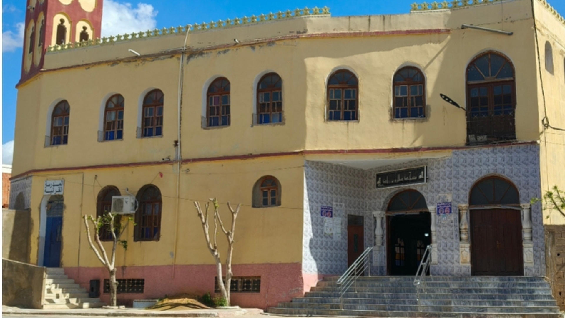 مسجد طارق بن زياد