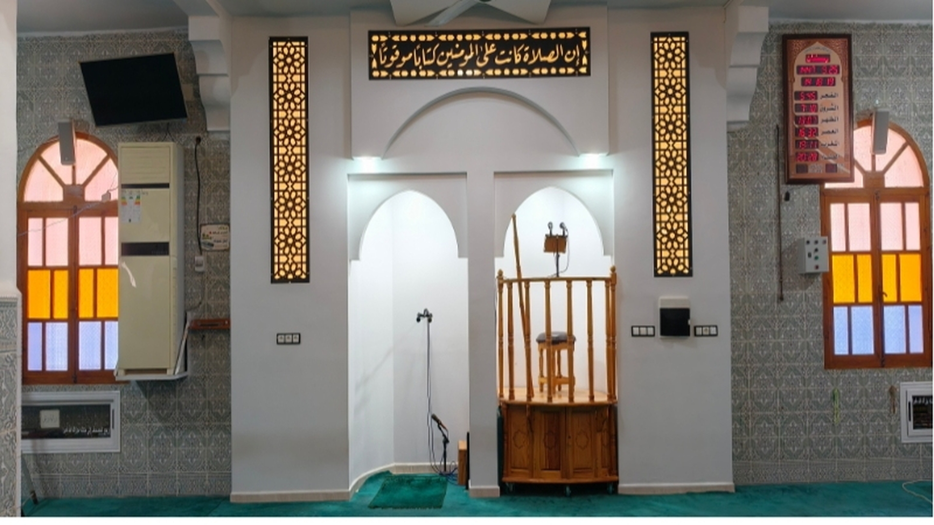 مسجد طارق بن زياد