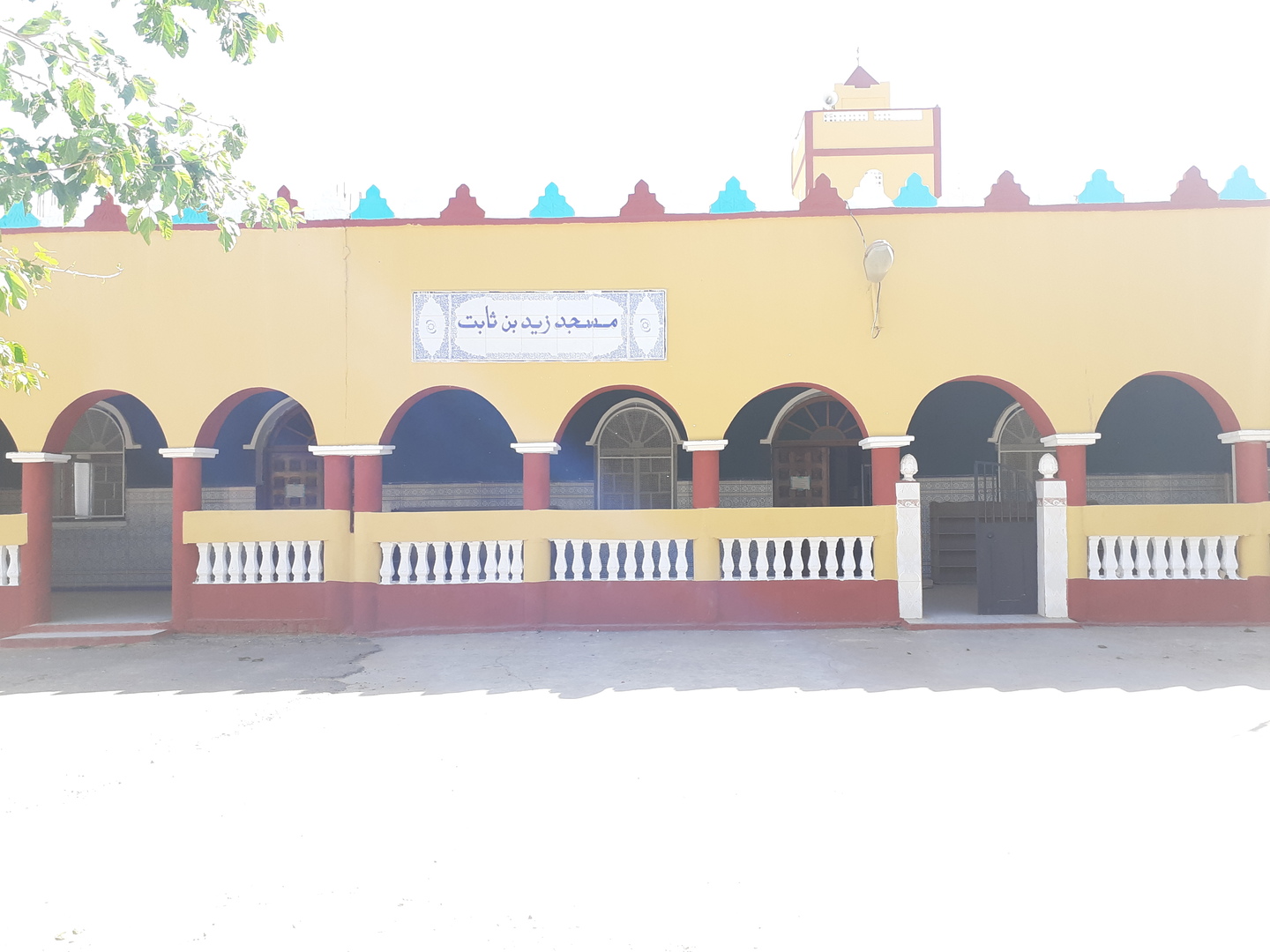 مسجد زيد بن ثابت دوار أولاد شريف