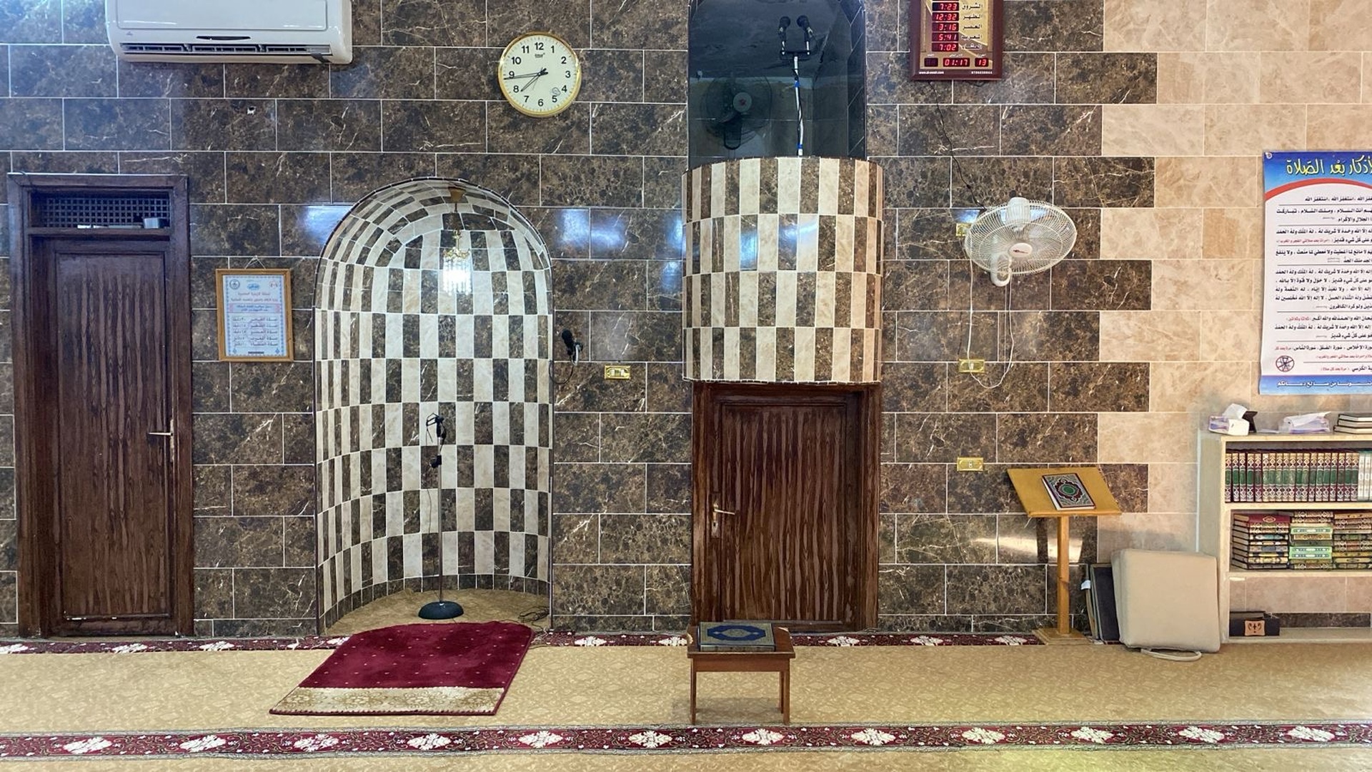 مسجد عائشة الكبير - المنصورة