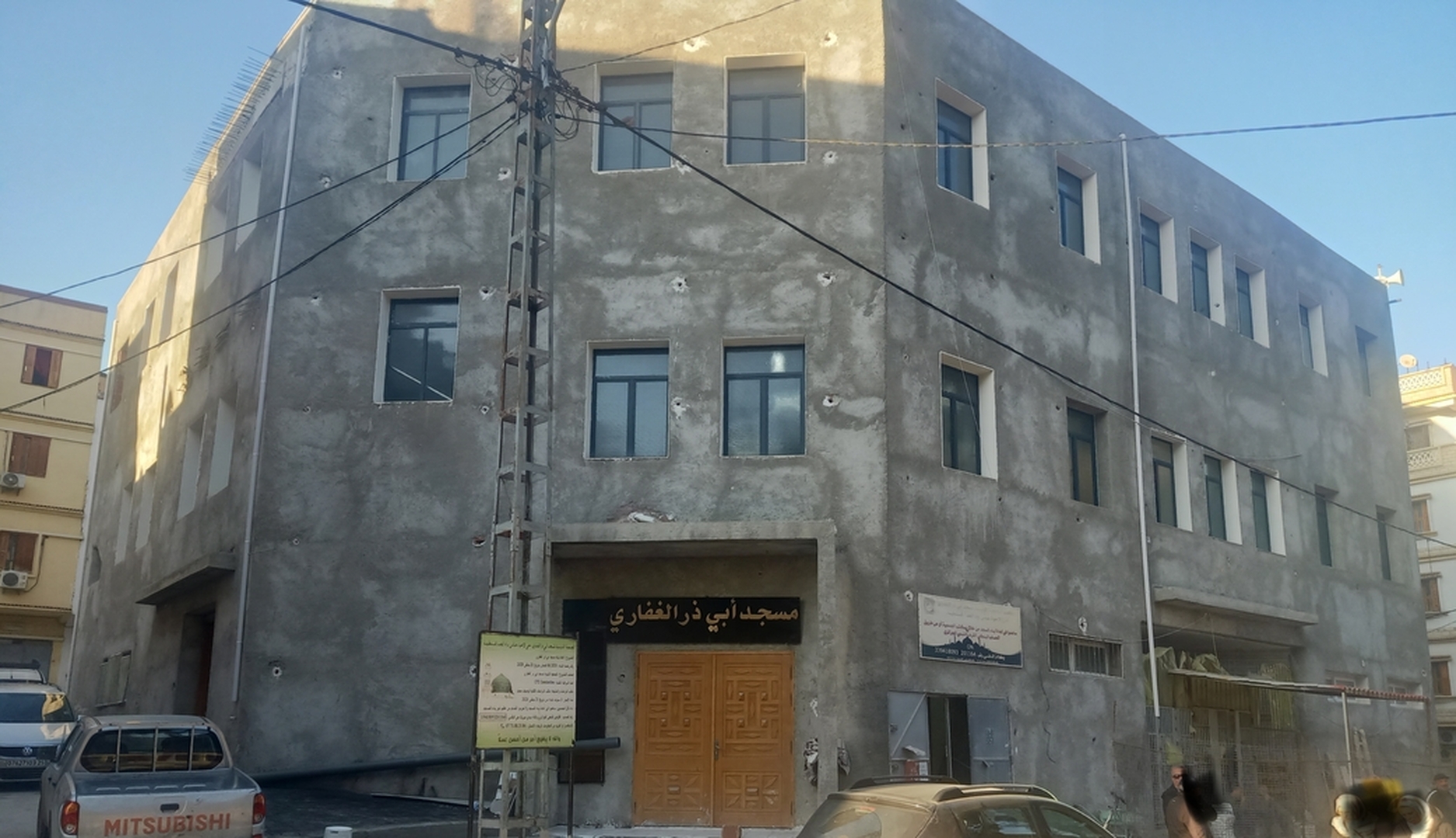 مسجد أبي ذر الغفاري