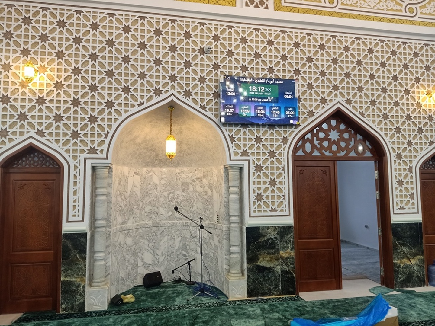 مسجد أبي ذر الغفاري