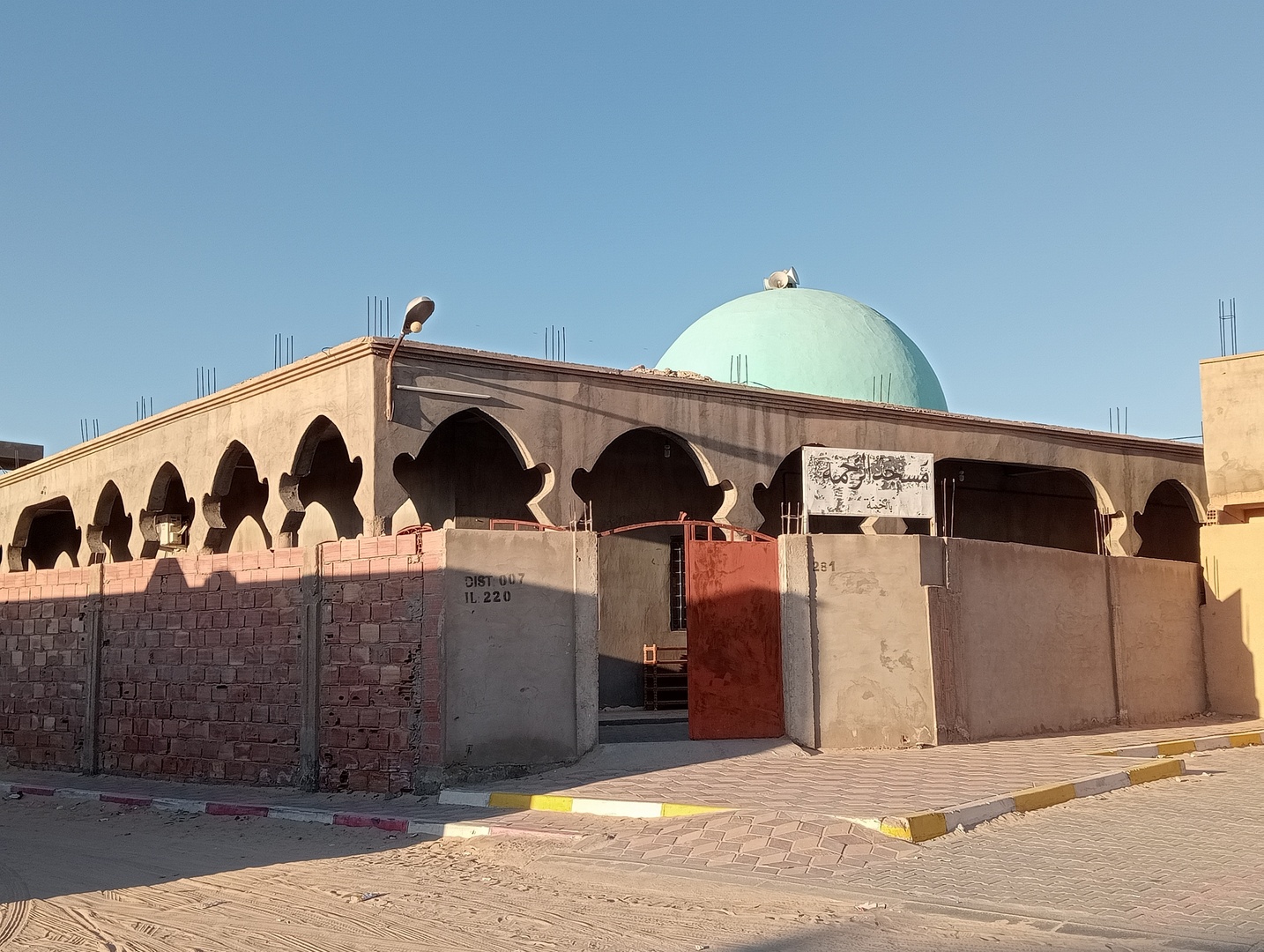 -مسجد الرحمة-الخبنة