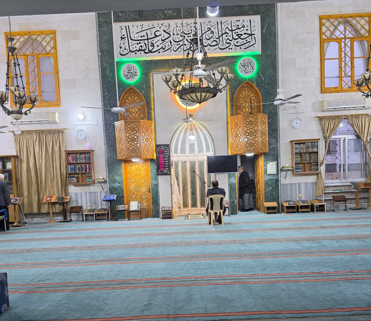 مسجد الحياة