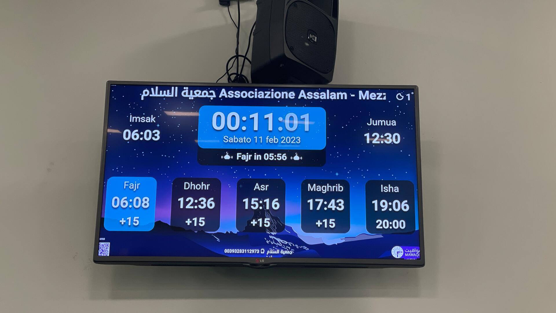 Associazione Assalam جمعية السلام