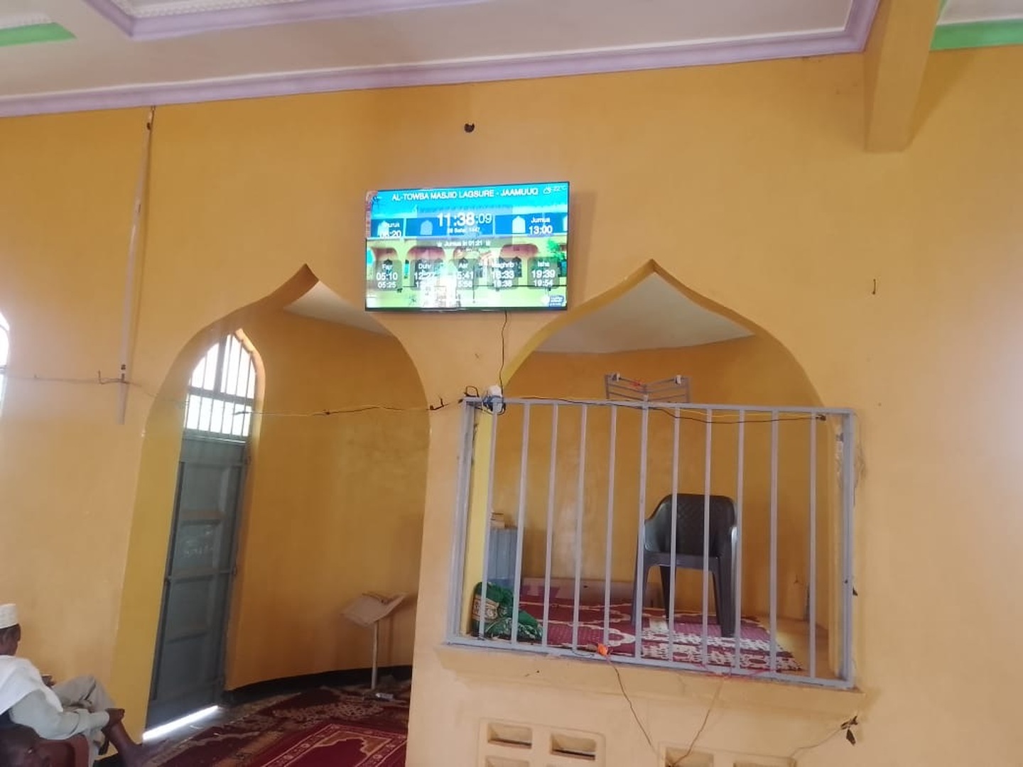 AL-TOWBA MASJID LAGSURE