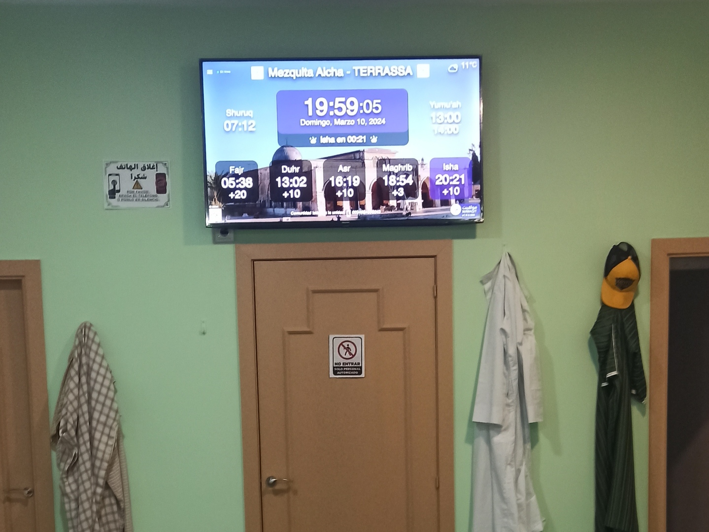 Mezquita Aicha / مسجد عائشة