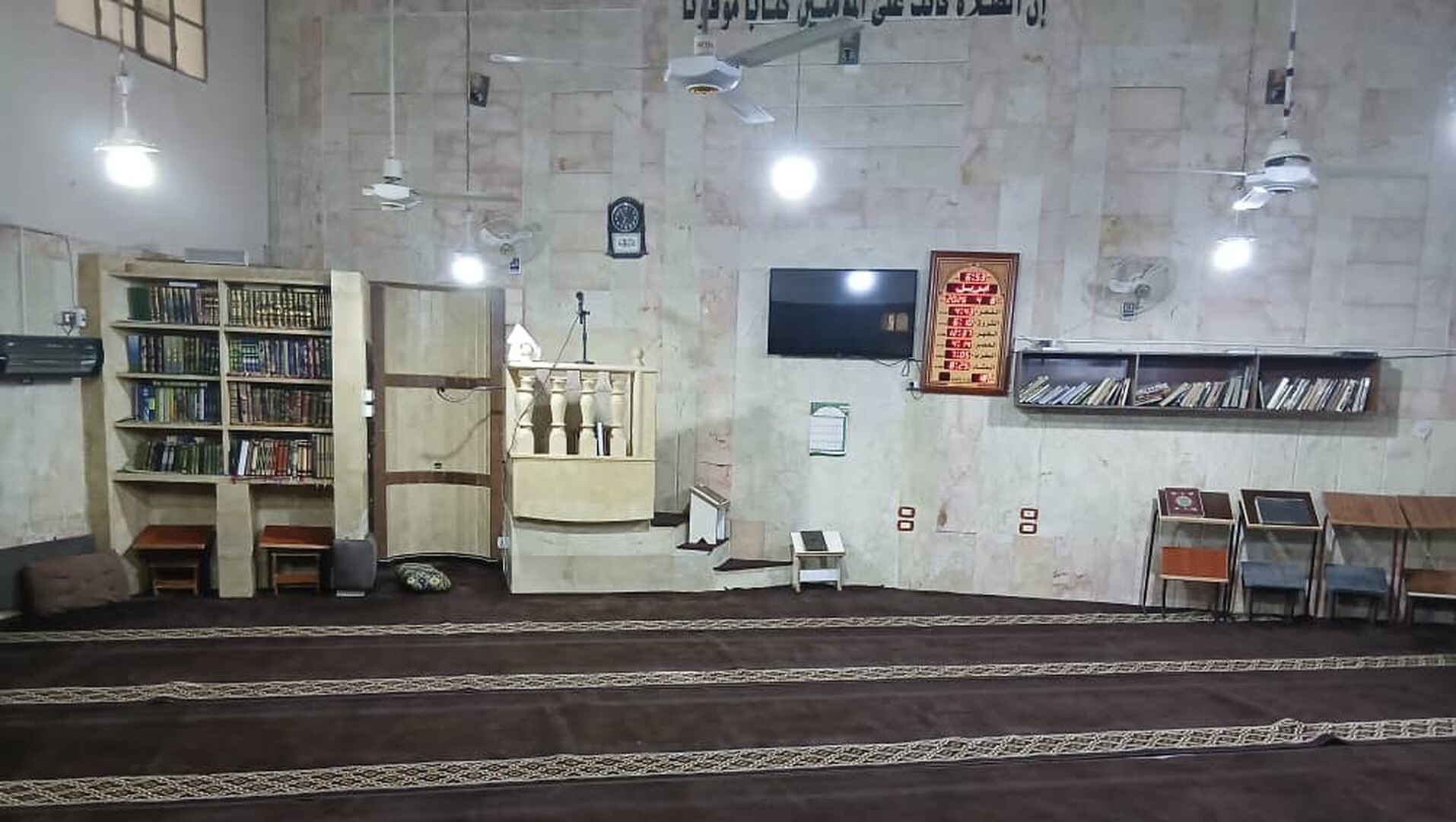 مسجد المجاهد