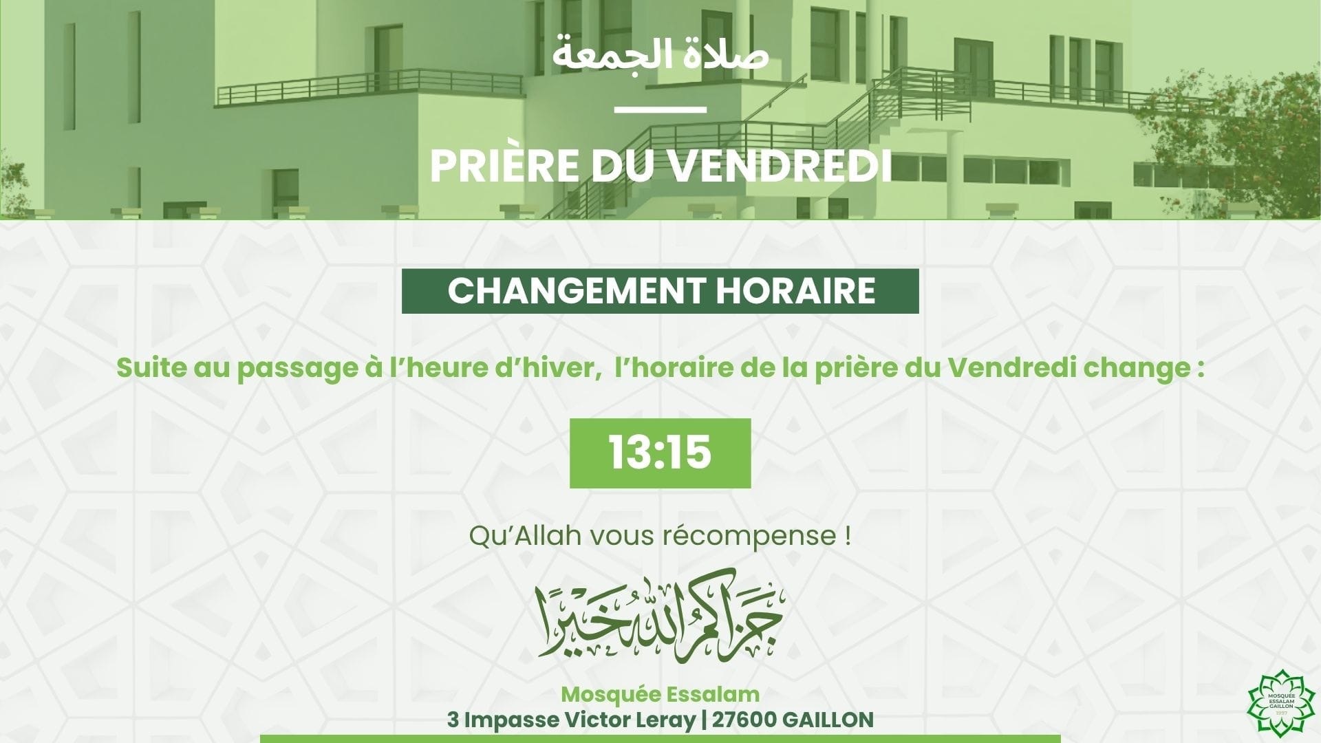 Horaire prière du vendredi