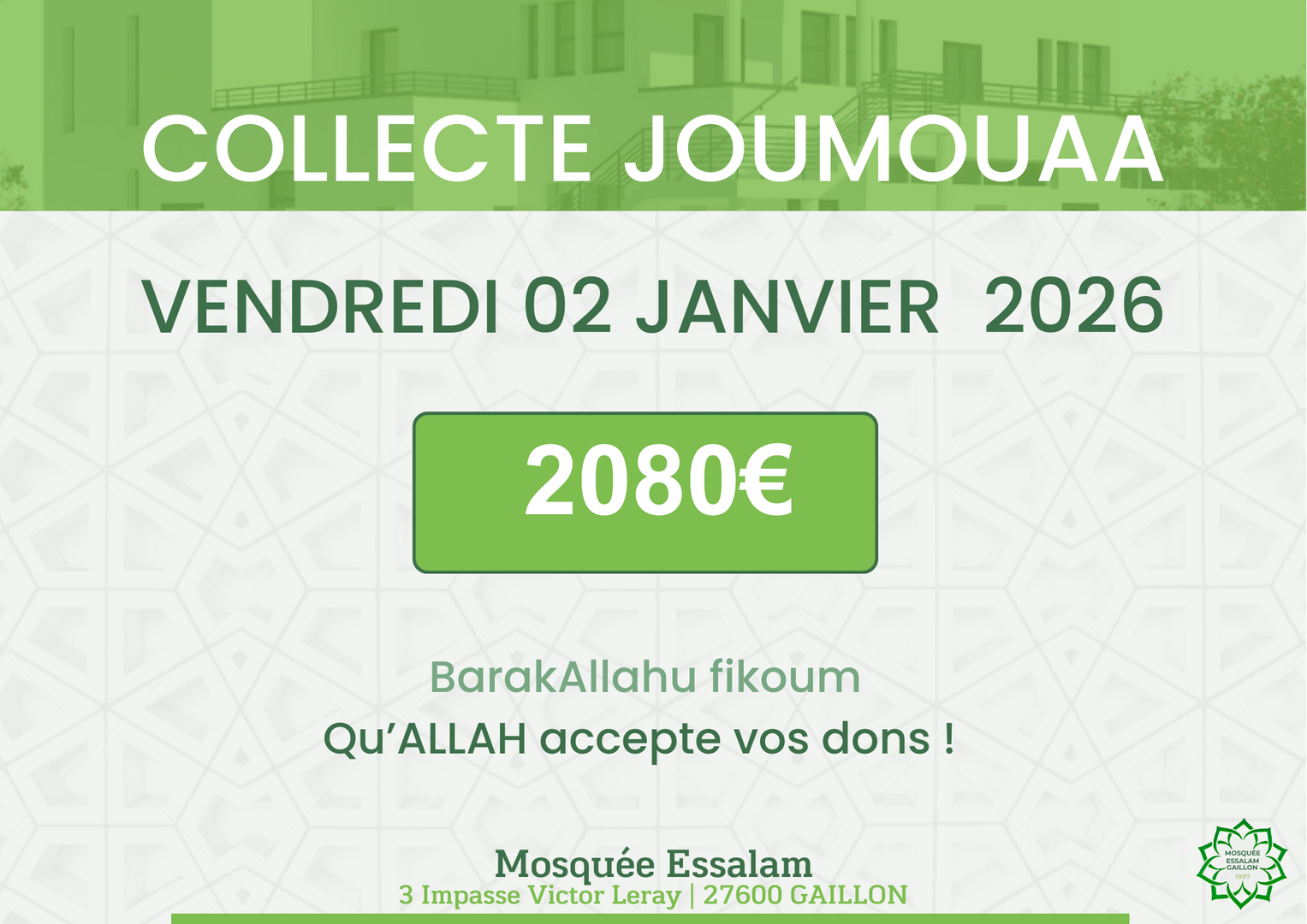 Collecte joumouaa