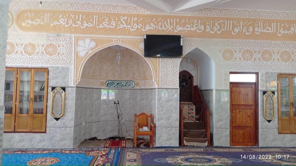 مسجد أبي بكر الصديق