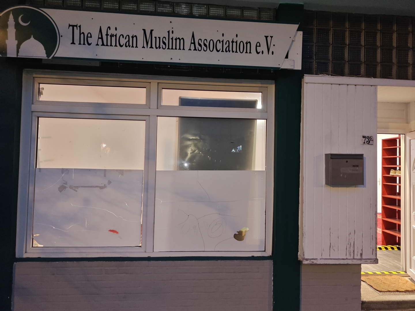 The African Muslim Association e.V