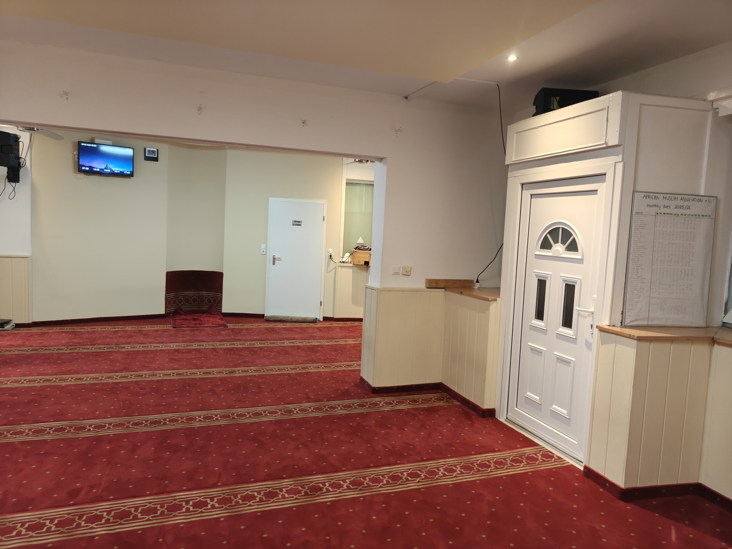 The African Muslim Association e.V