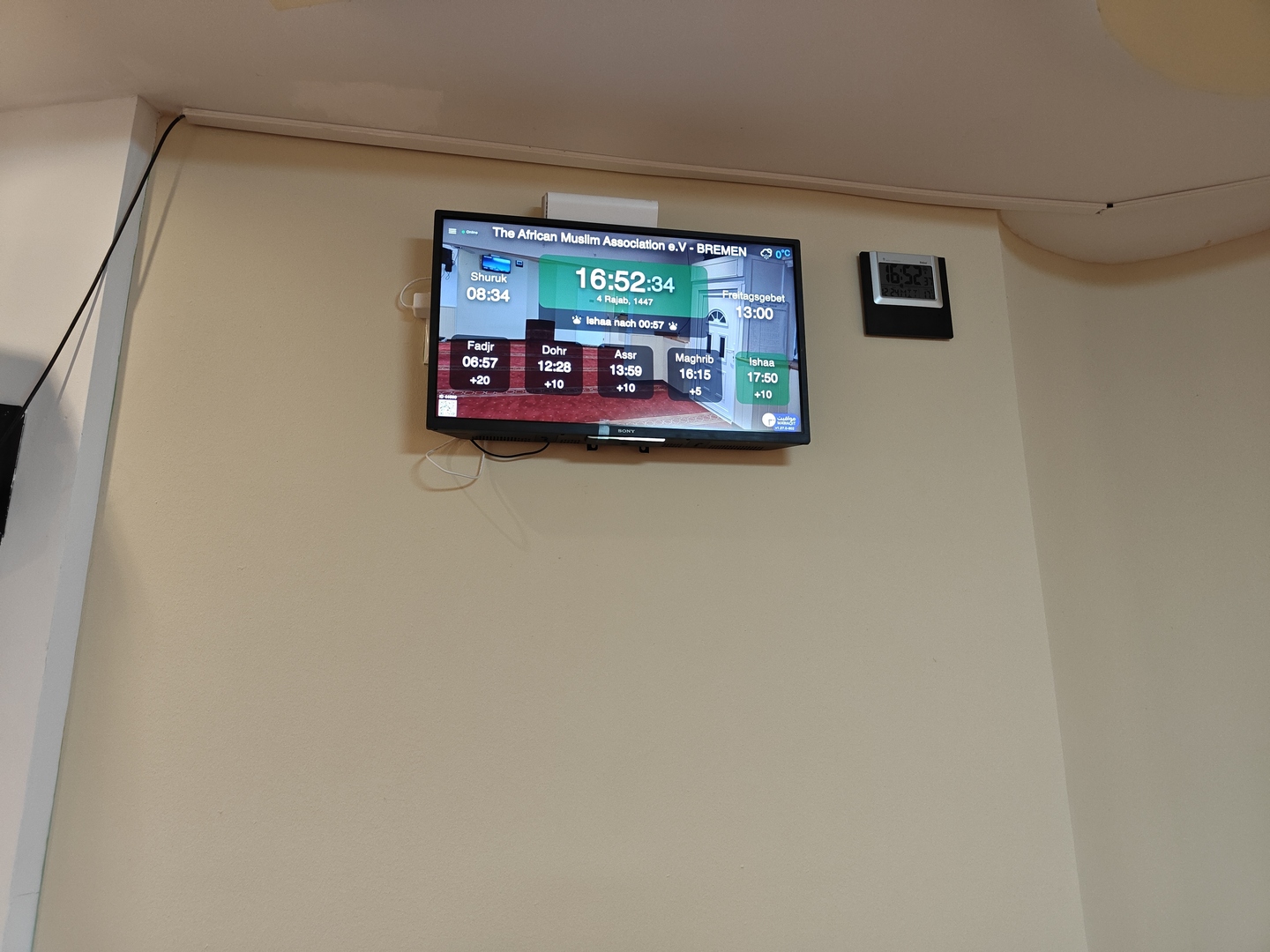 The African Muslim Association e.V