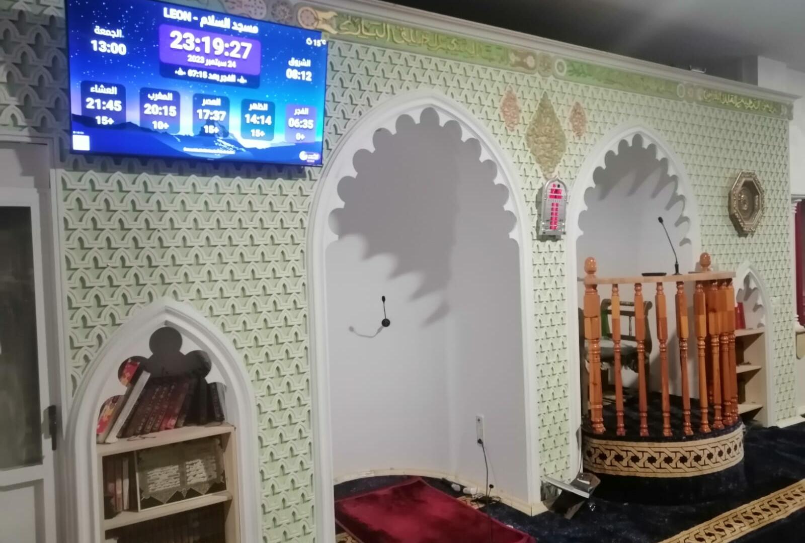 مسجد السلام