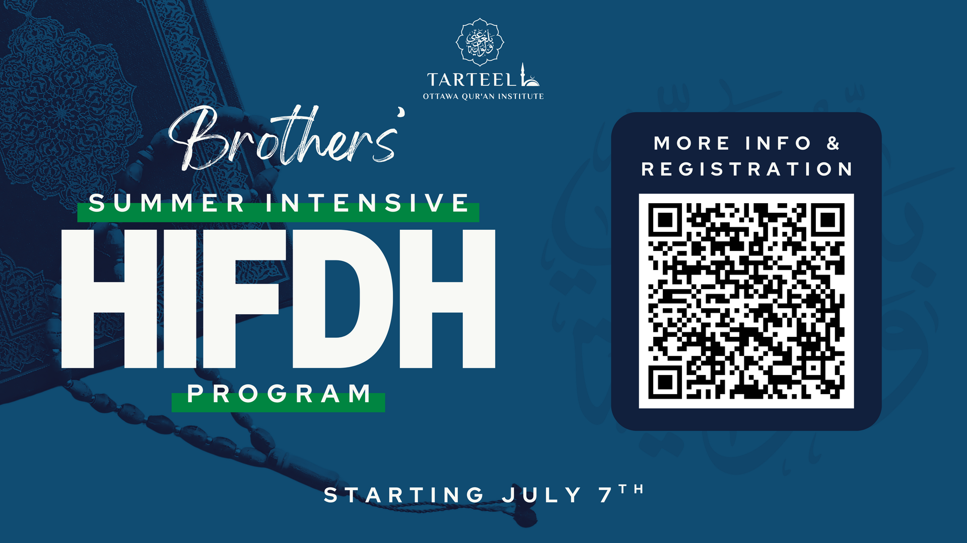 brothers' intensive