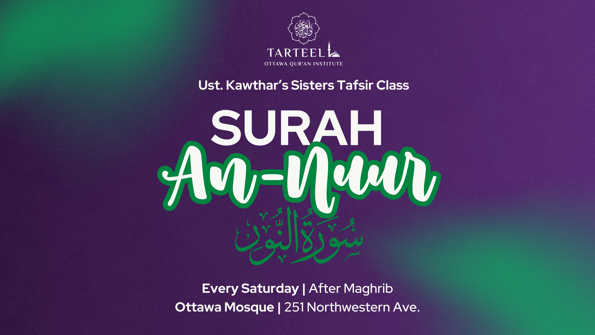 Sisters Tafsir Class