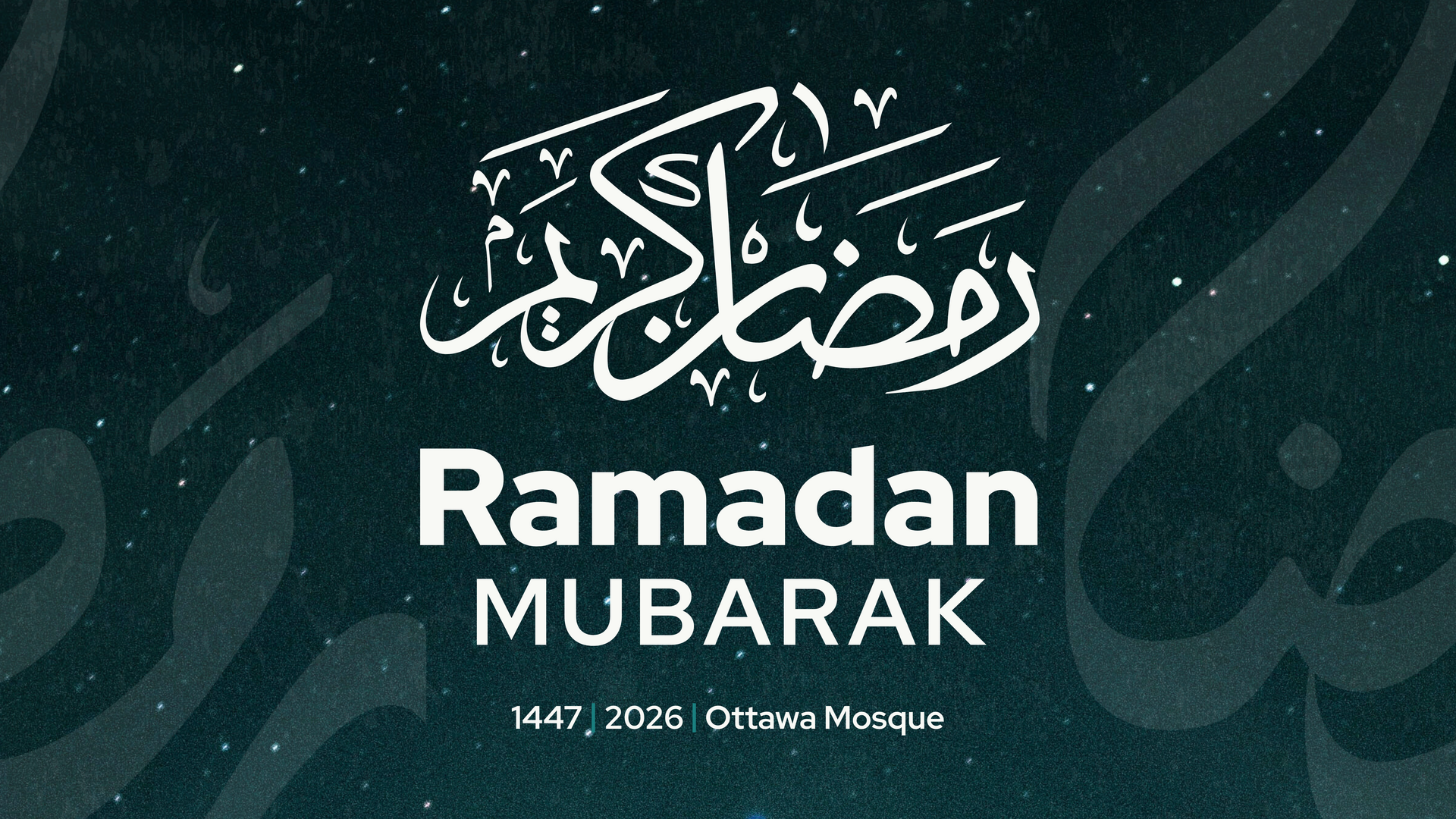 Ramadan Mubarak