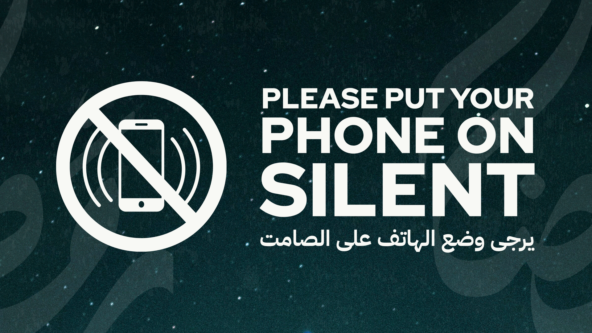 Silence Phone