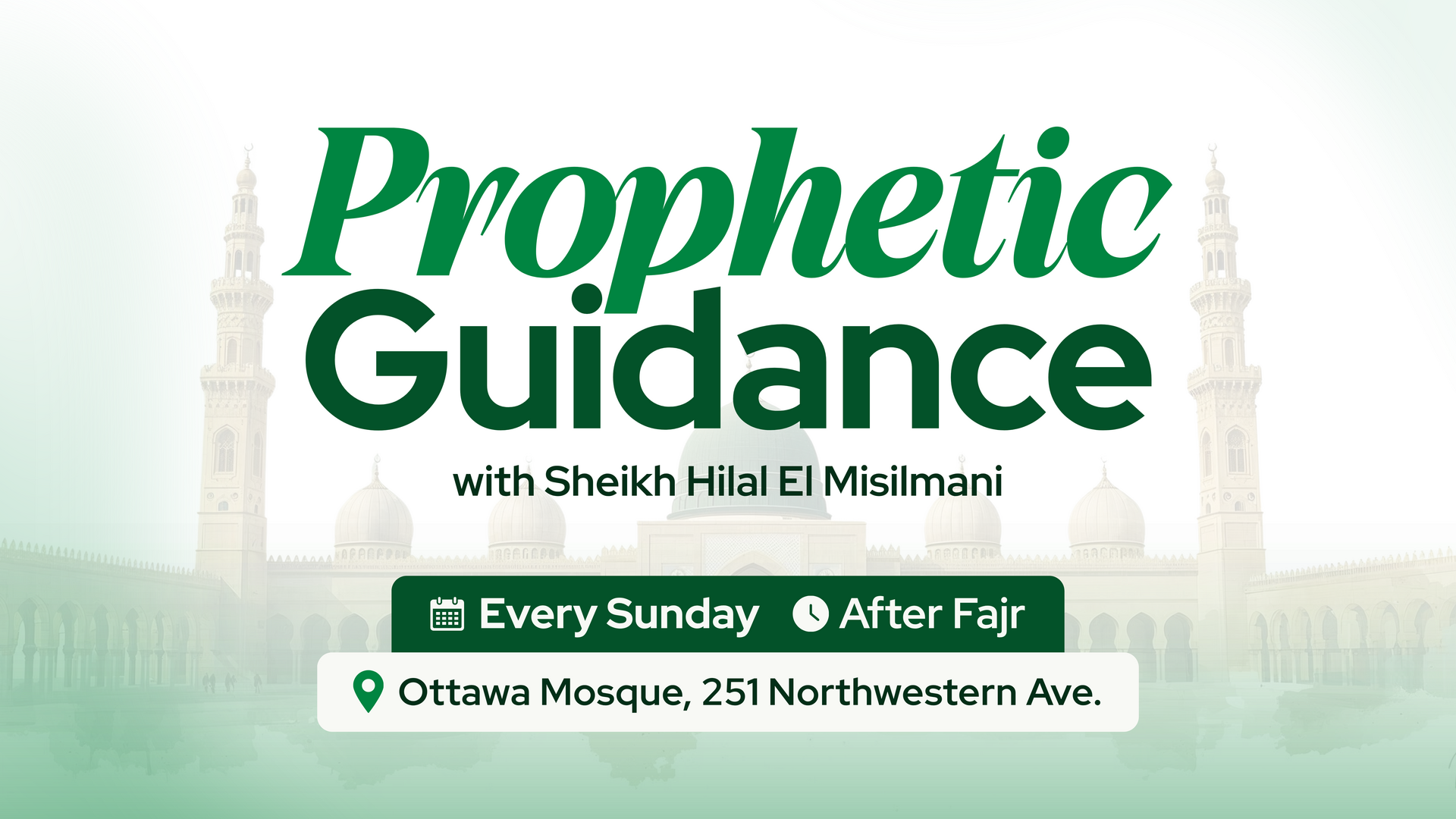 Sunday Fajr Reflections