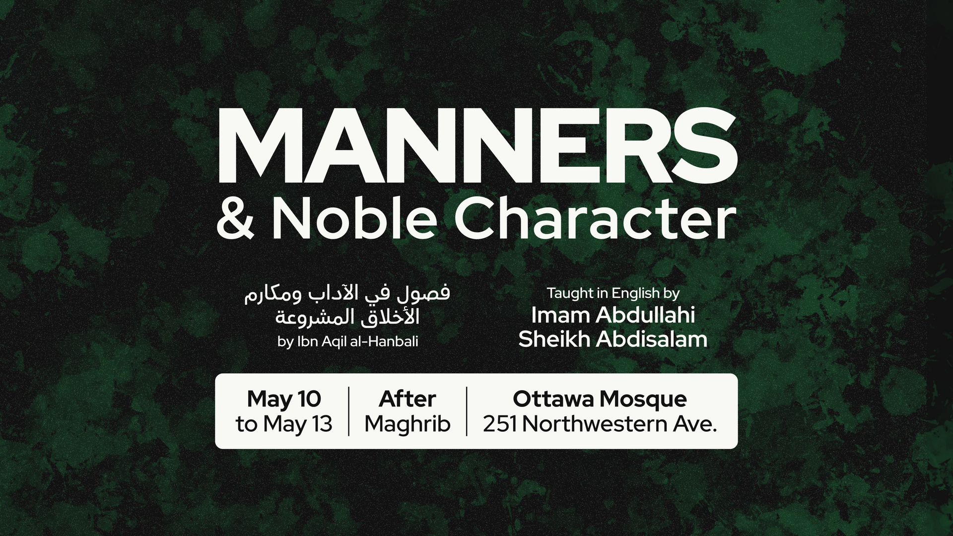 Manners & Noble Character Dawrah