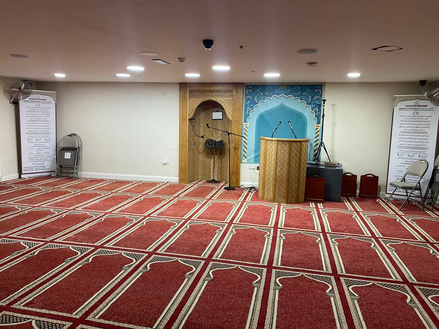 BRAYATEE MOSQUE