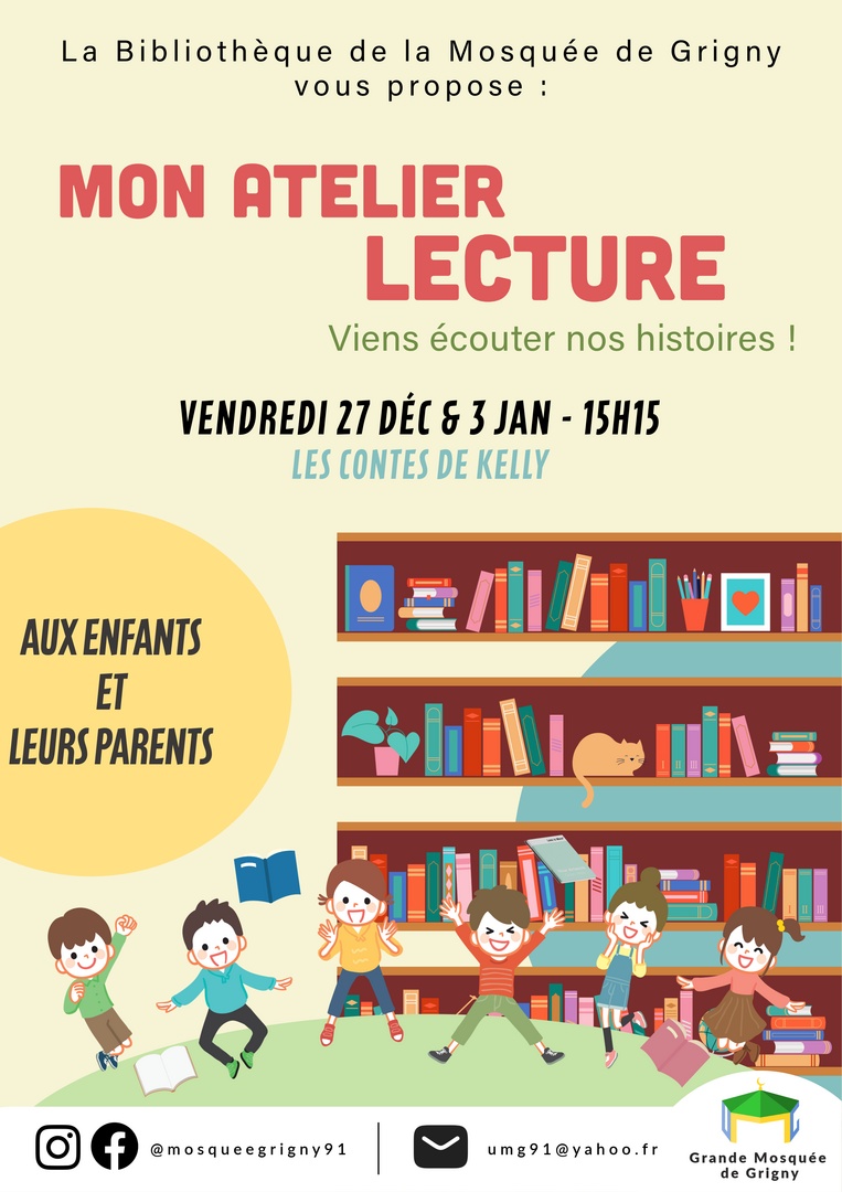 Atelier lecture