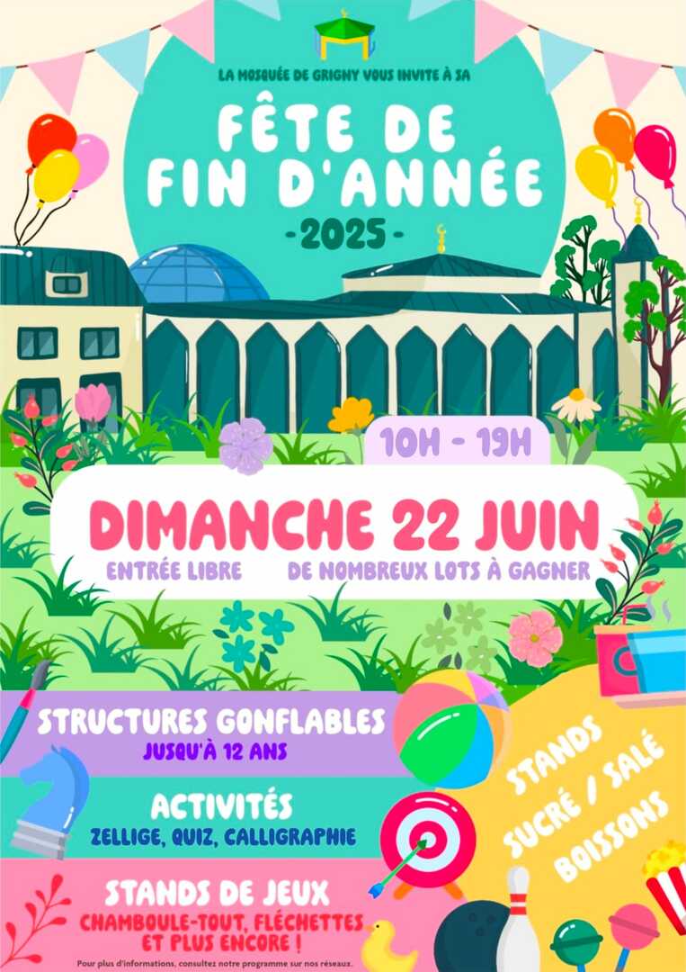 Fête de fin d'année - Dimanche 22 juin