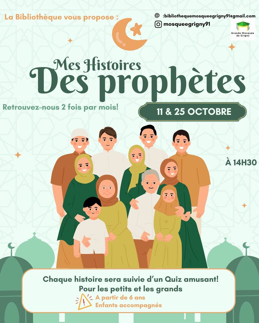 Mes histoires des prophètes