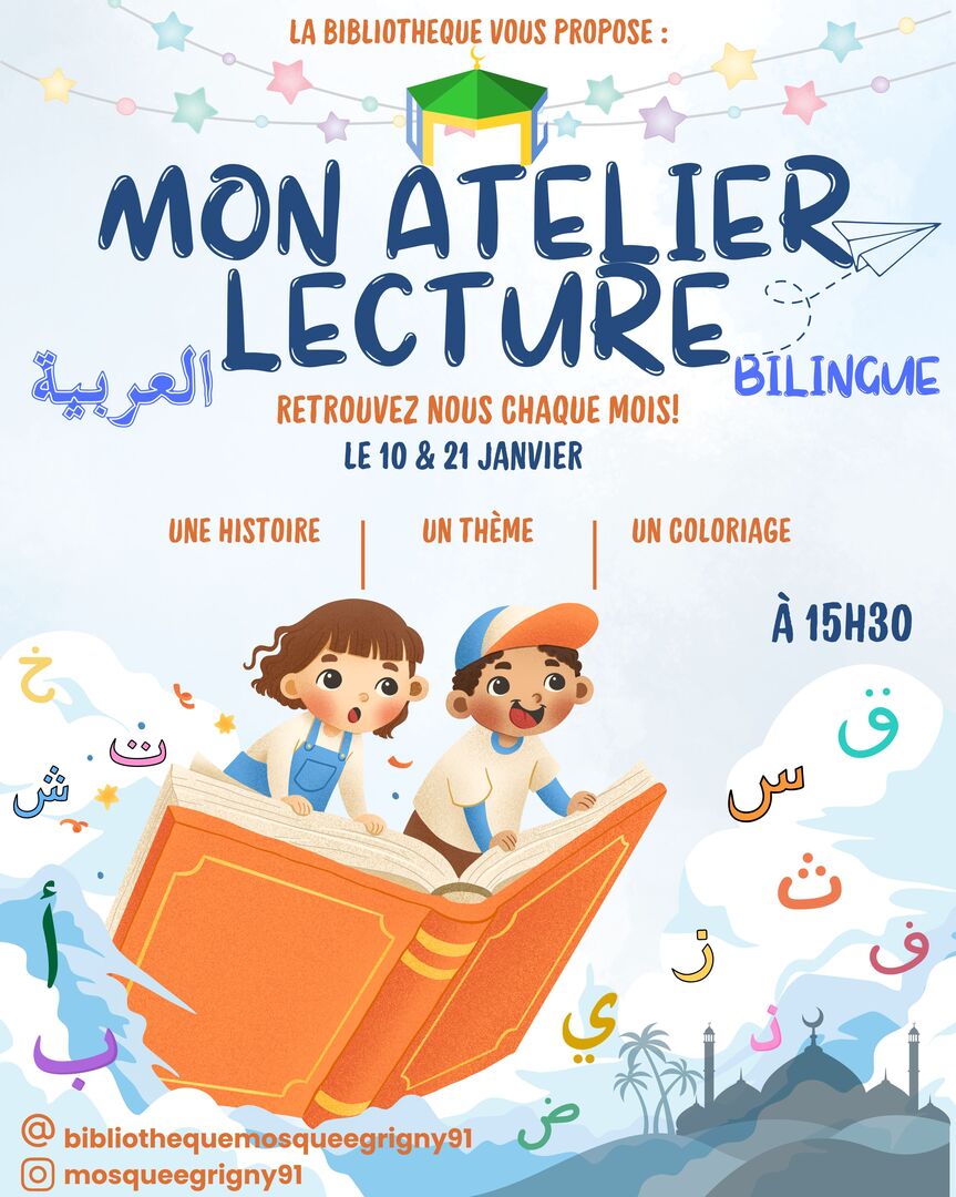Mon Atelier lecture Bilingue