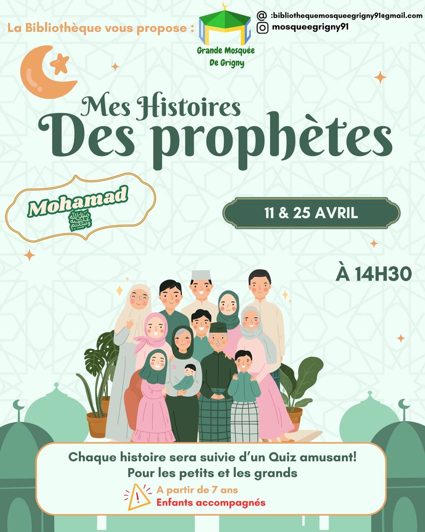 Mes histoires des prophètes