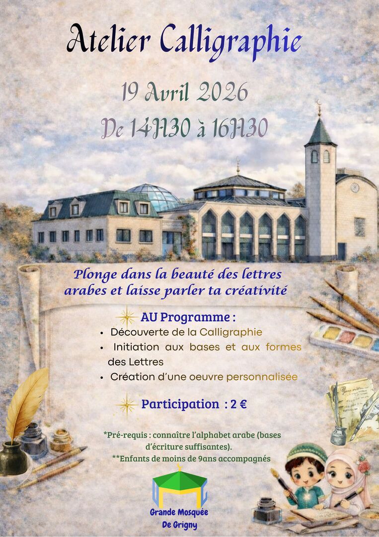 Atelier Calligraphie