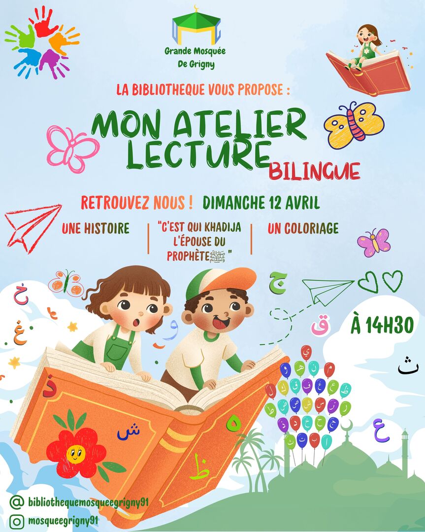 Mon Atelier lecture Bilingue