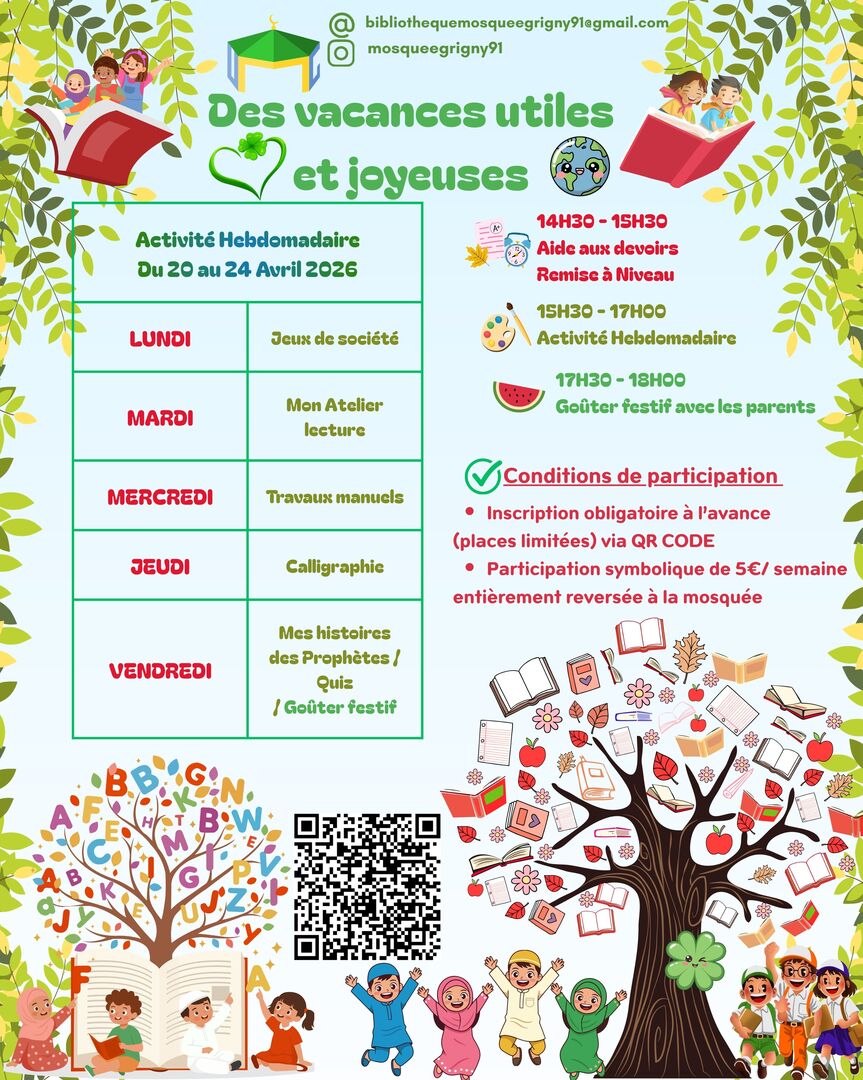 Des vacances utiles et joyeuses