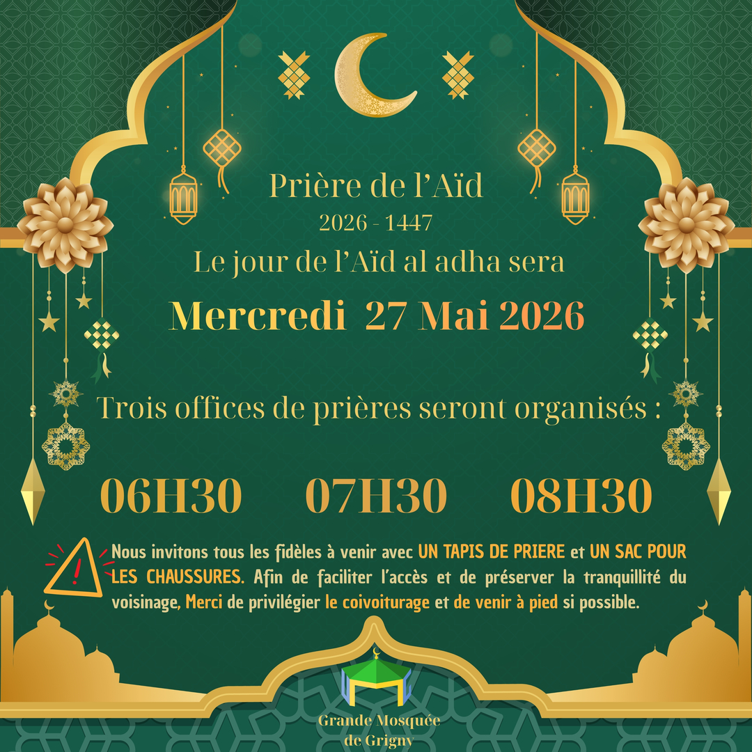 Salat al aid al adha