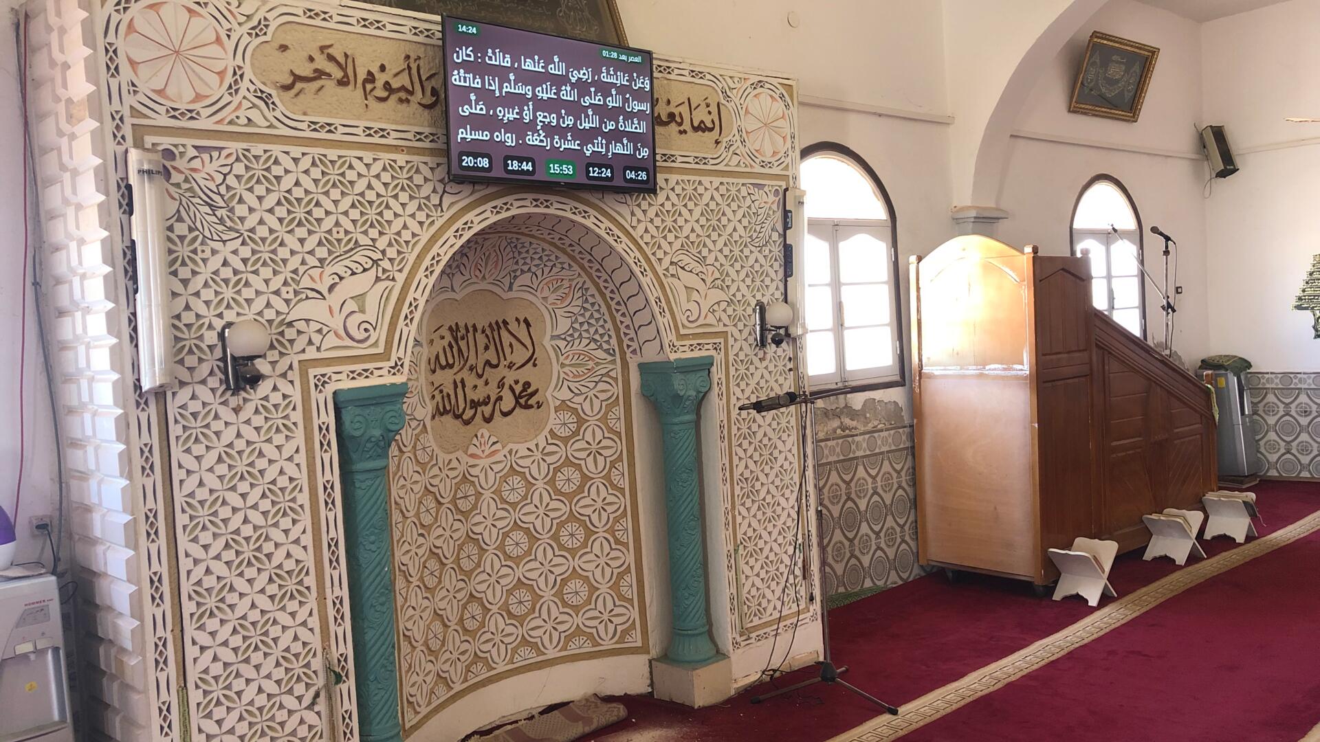 مسجد الوفاء