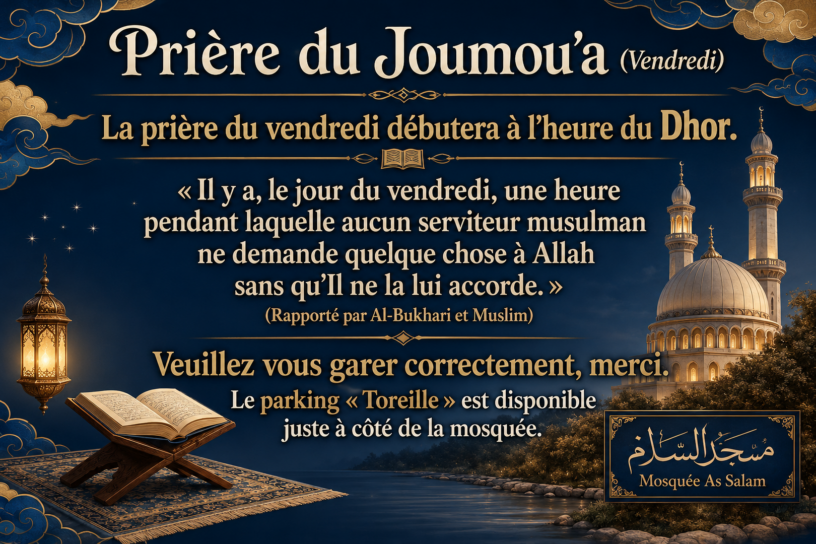 Prière du vendredi