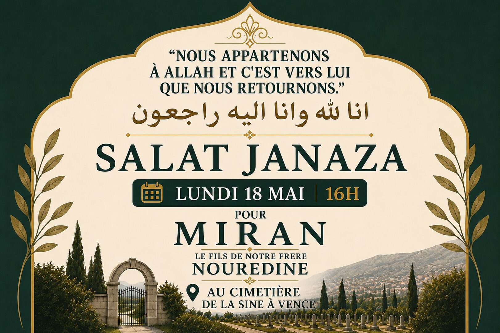 Salat Janaza
