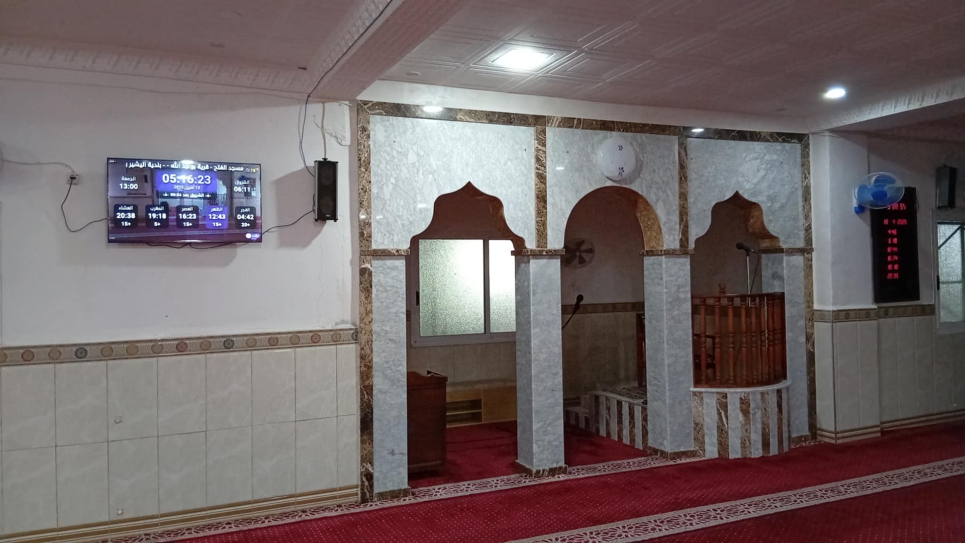 مسجد الفتح - قرية بوعبد الله -