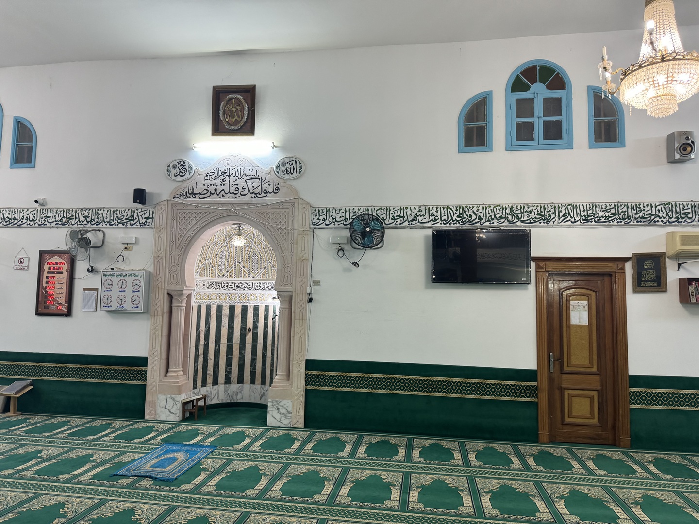 جامع بلال