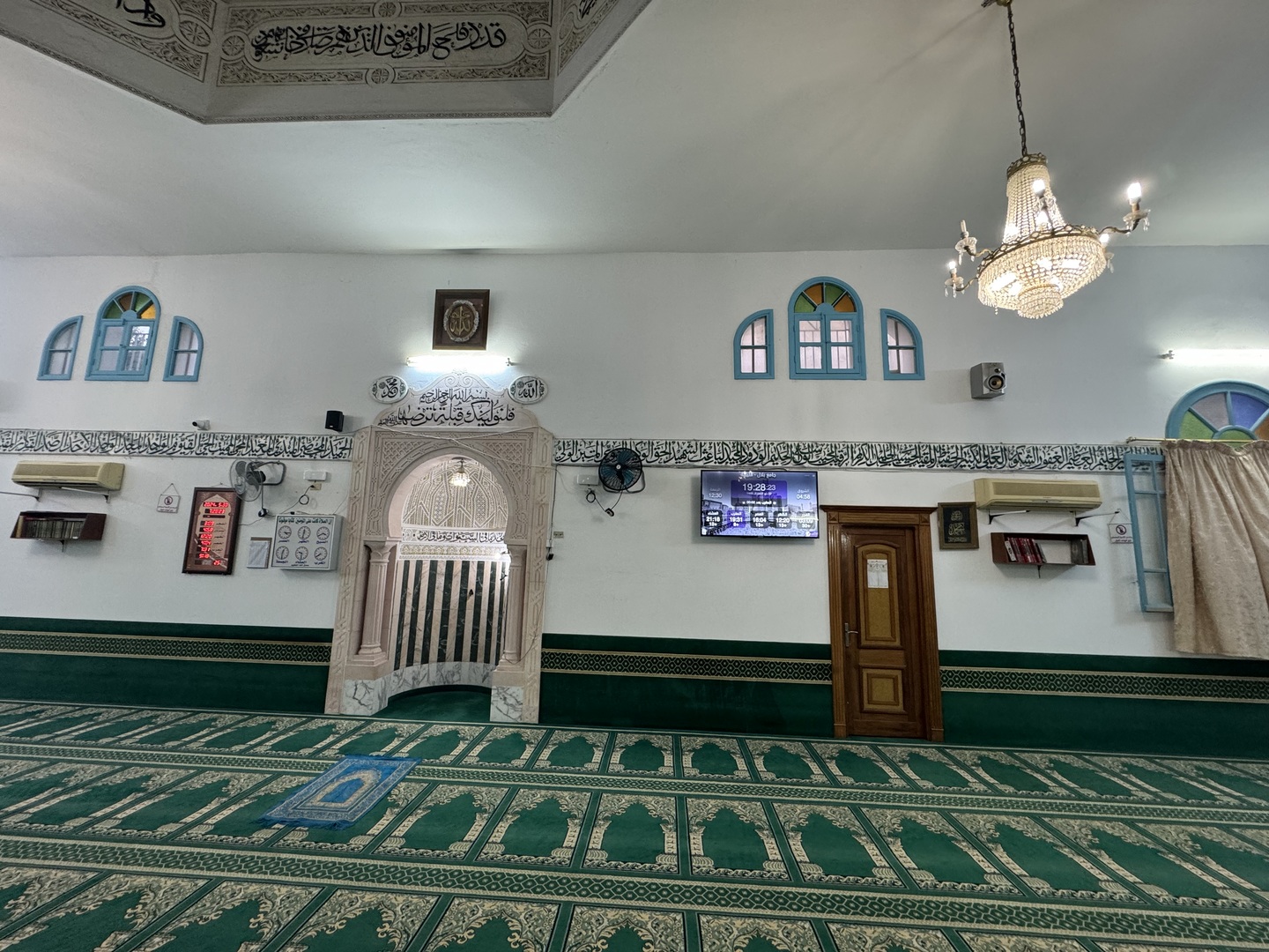 جامع بلال