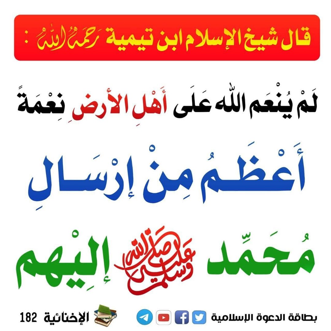 سنن