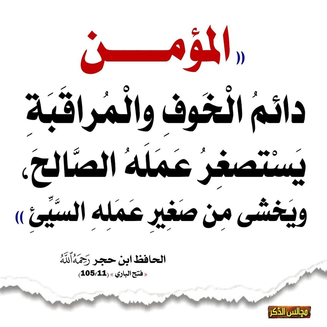 سنن