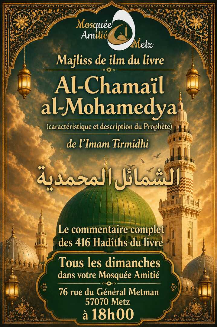 Cours du dimanche (18h)