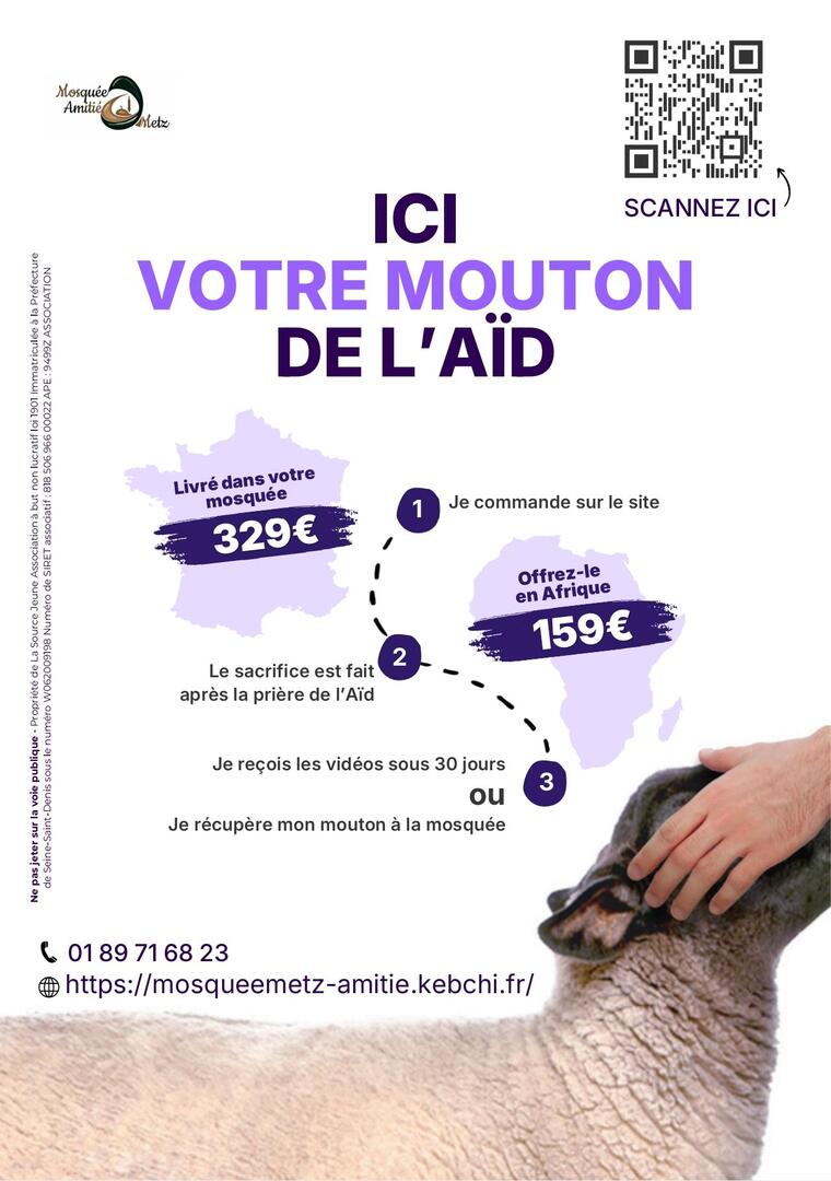 Mouton de l'AÏD - 1