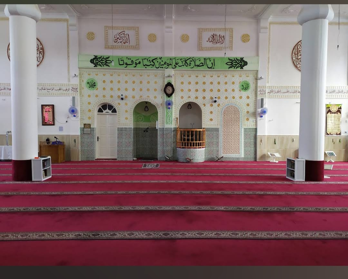 مسجد مالك ابن أنس