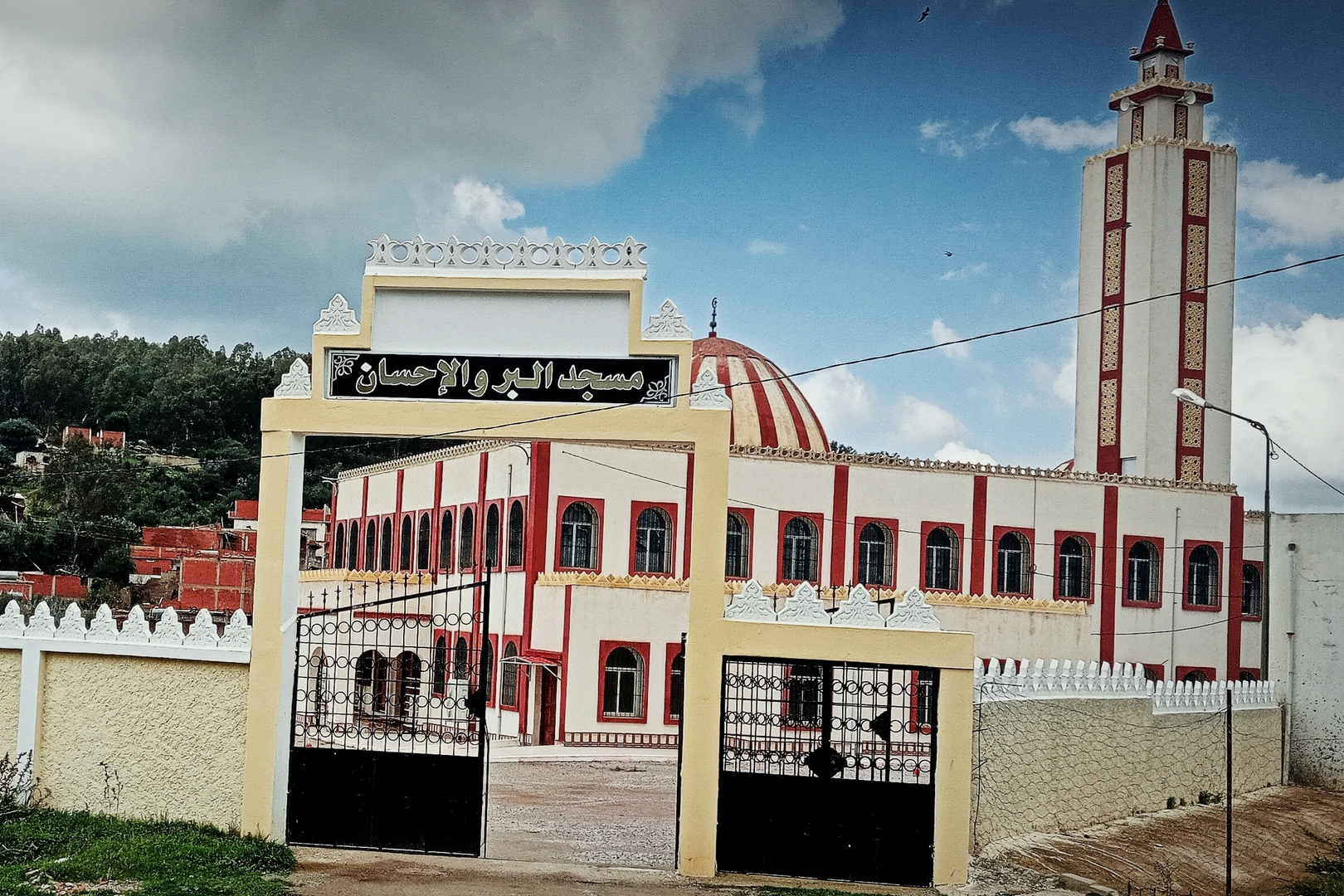 مسجد البر و الإحسان النشماية