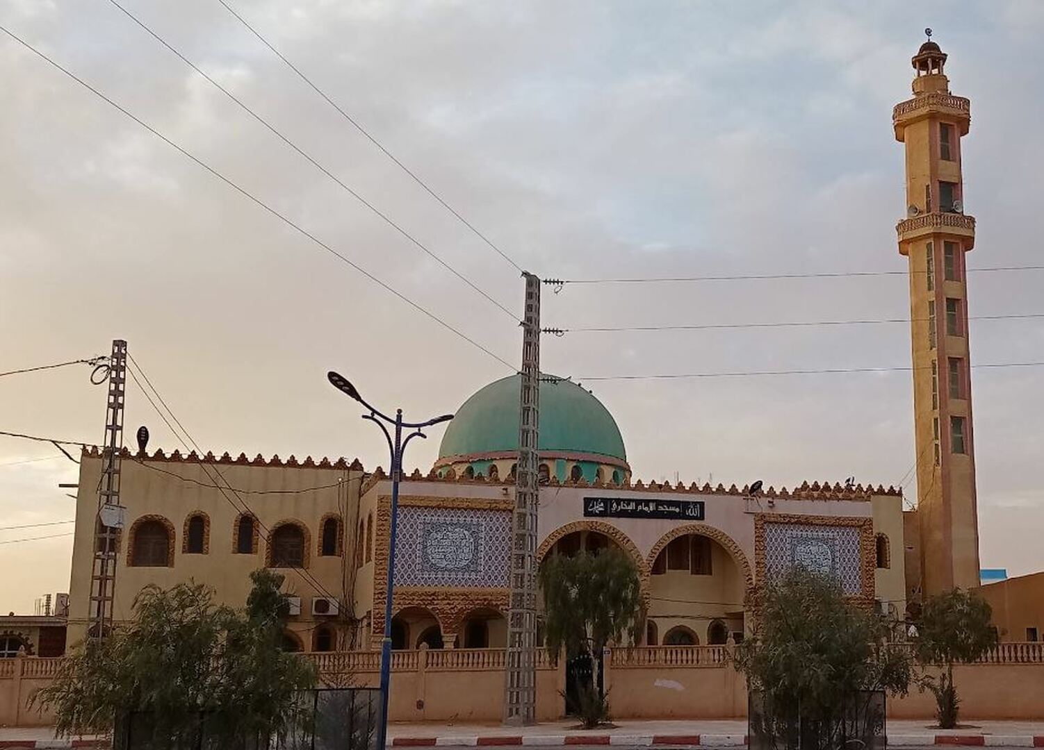مسجد الإمام البخاري - بليل