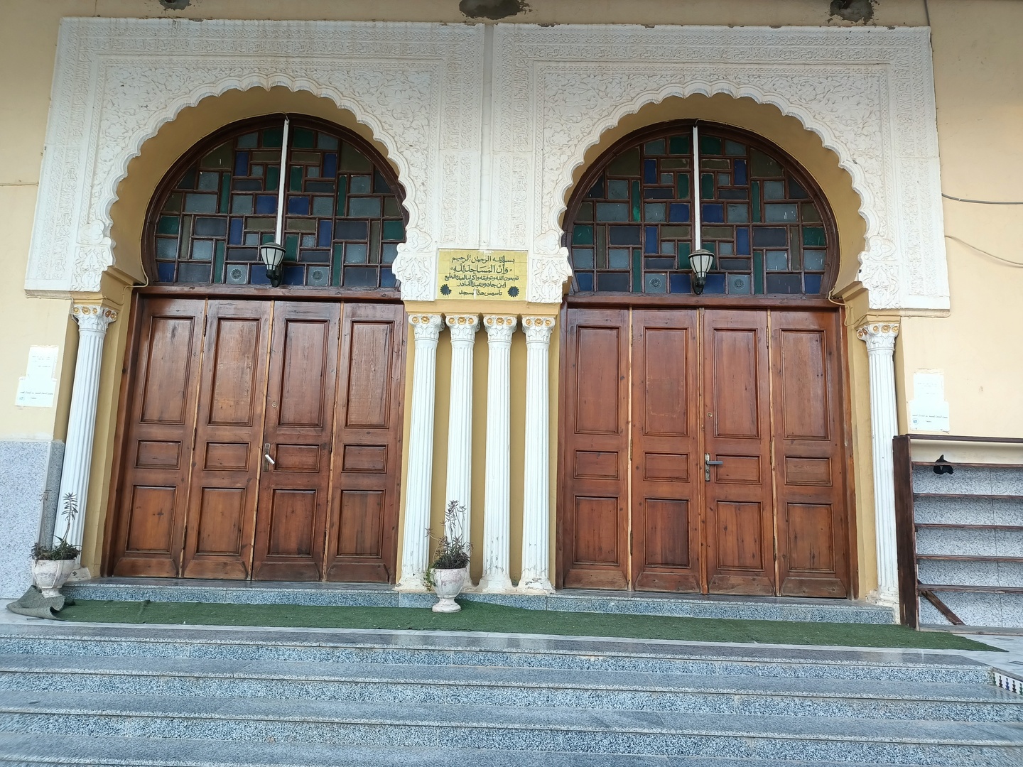 مسجد بن جادور